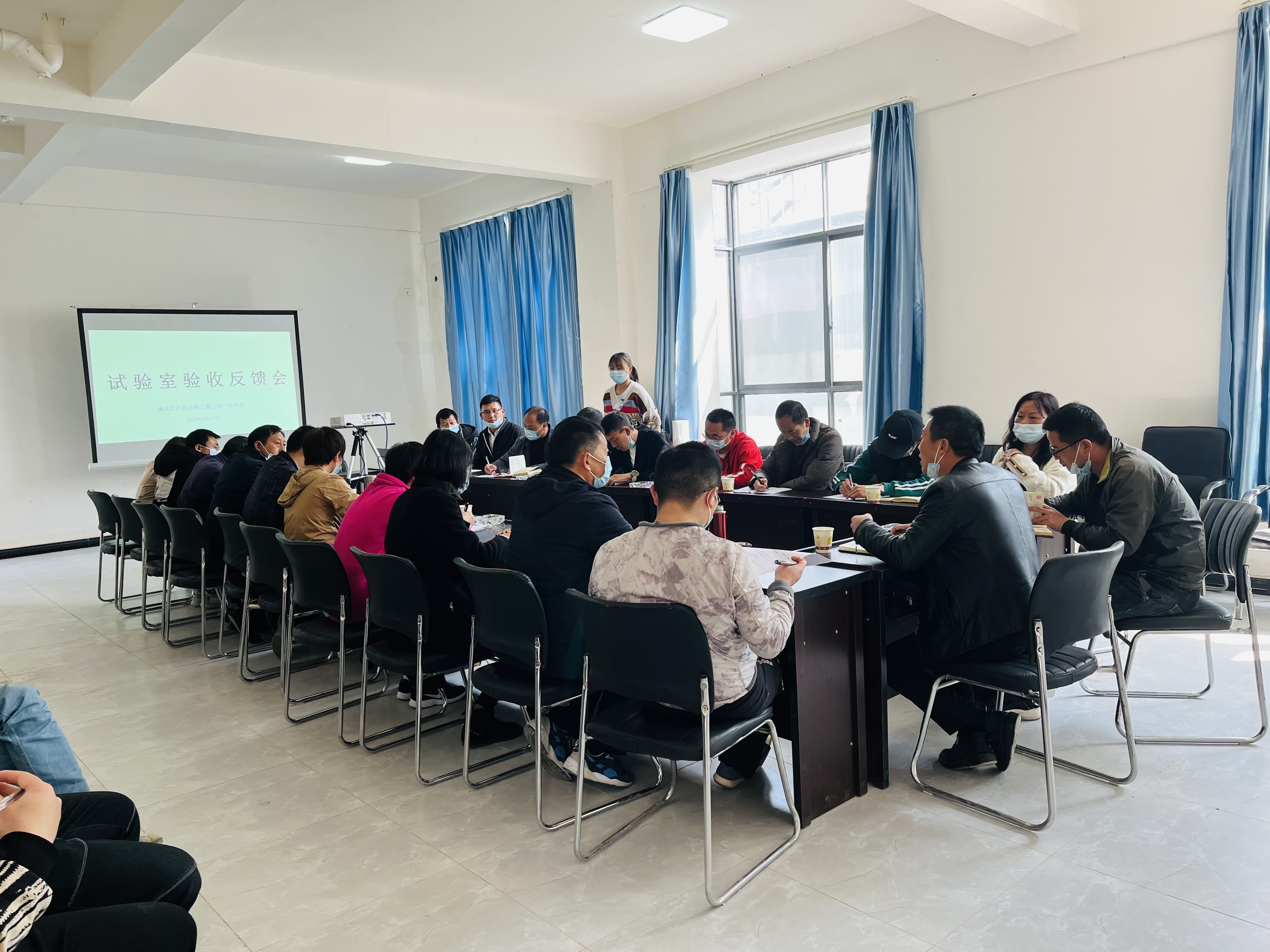 通過！公建試驗檢測公司一工地試驗室一次性通過三考核